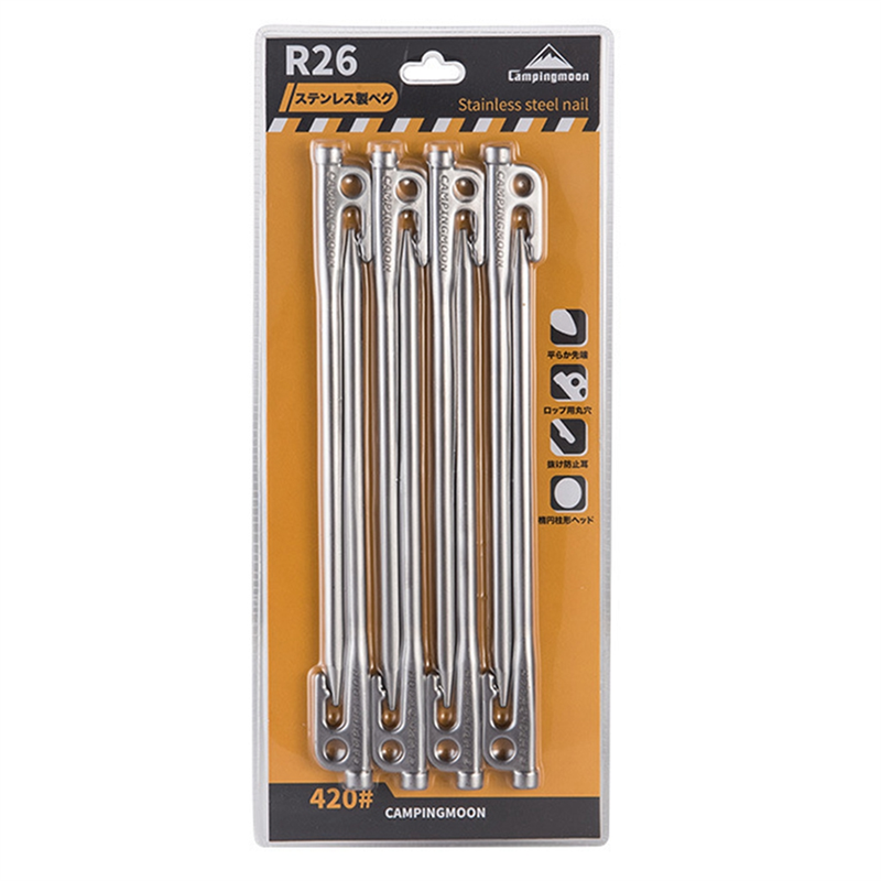 Tent Stakes Pegs Tent Stakes Pegs withHook Camping Tent Canopy R26-8