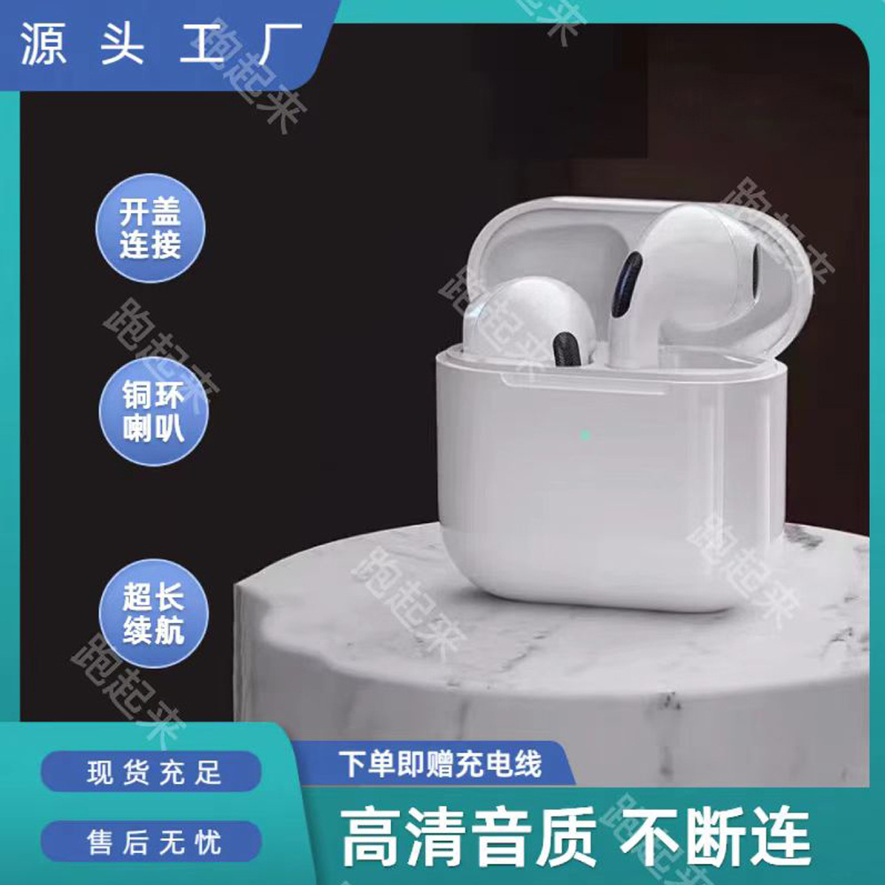【Mega Sale】Official wireless bluetooth headset large capacity three four generation for apple android