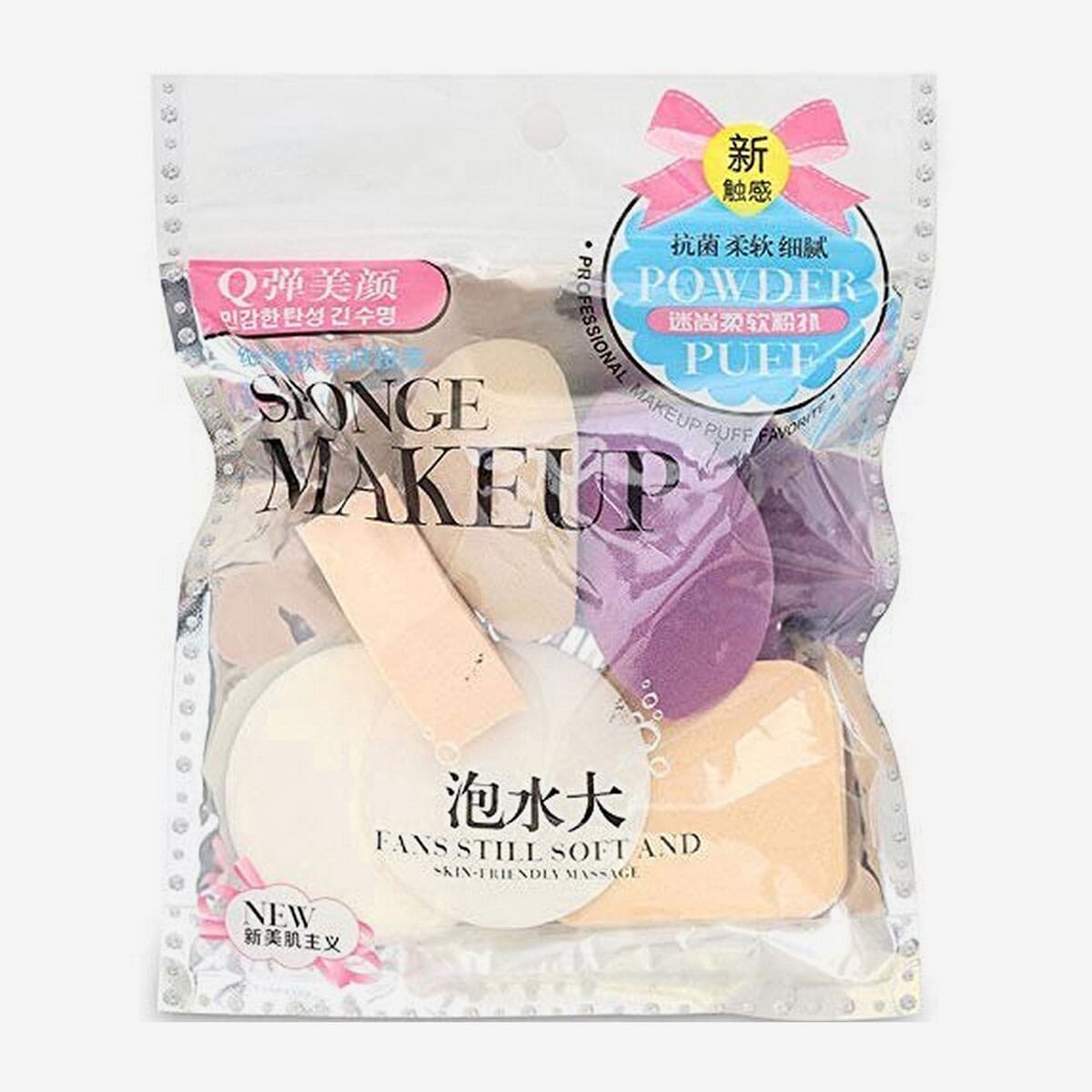 Make Up Sponge Beauty Blender Puff (Color May Vary)- Set of 6