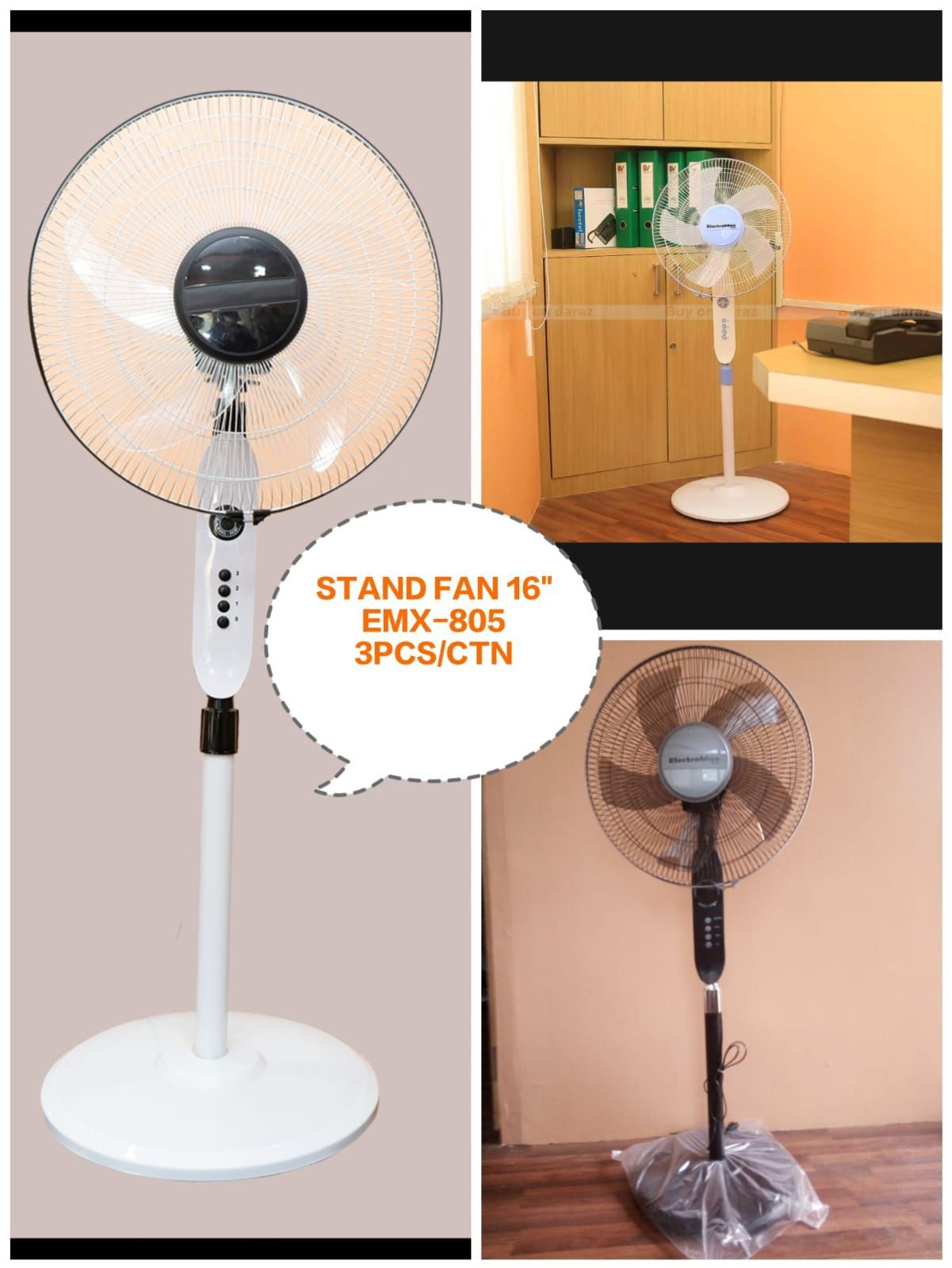 Electromax Stand Fan With 5 Blades 16" Multicolour