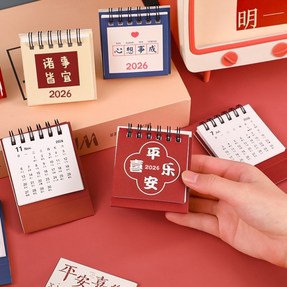 Simple Coil 2026 Desk Calendar Portable Desktop Decoration Mini Calendar Schedule Planner Gifts