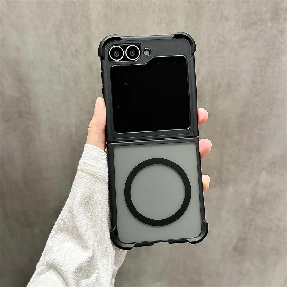 HODON Matte Translucent For MagSafe Magnetic Phone Case For Samsung Galaxy Z Flip 6 5 4 3 Flip6 Flip5 Flip4 Flip3 5G Cases Four Corners Anti-drop Shockproof Cover