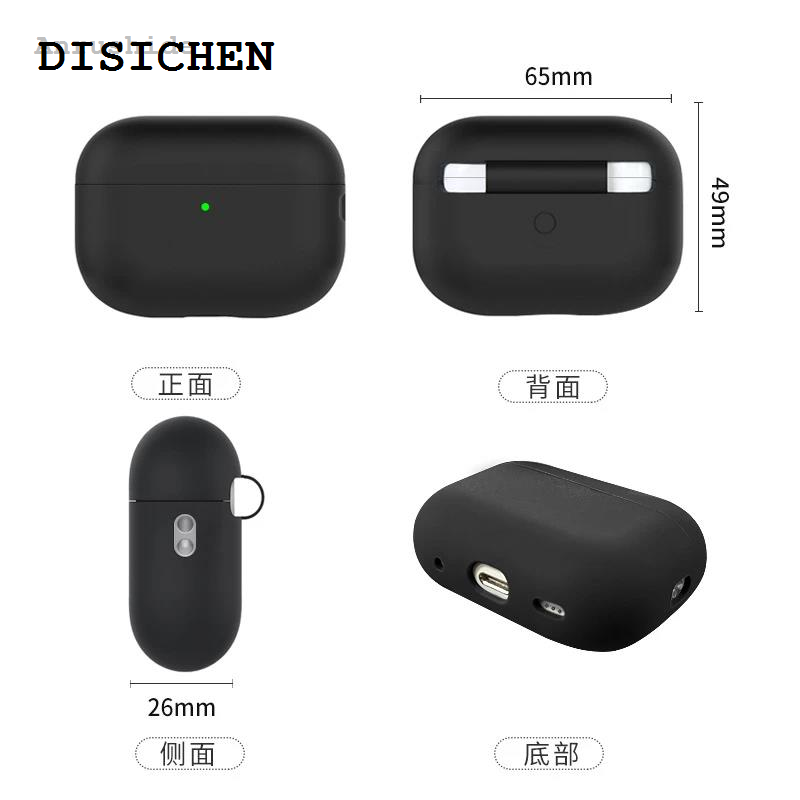 DISICHEN 【2025 Version】 Anrushide Silicone Soft Skin Earphone Case for Airpods Pro 2 2023 3rd Generation Bargain price with Anti-lost Strap Cover for Air Pods Pro2 2022 2nd Gen