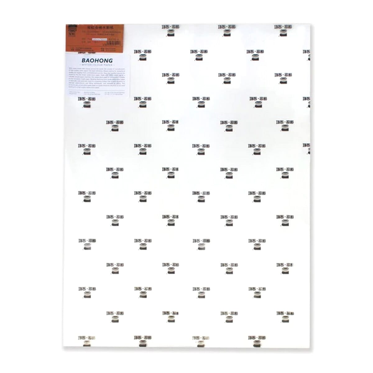 Baohong Artists' Watercolor Paper Cold Pressed 56x76cm (Pack Of 10 Sheets)