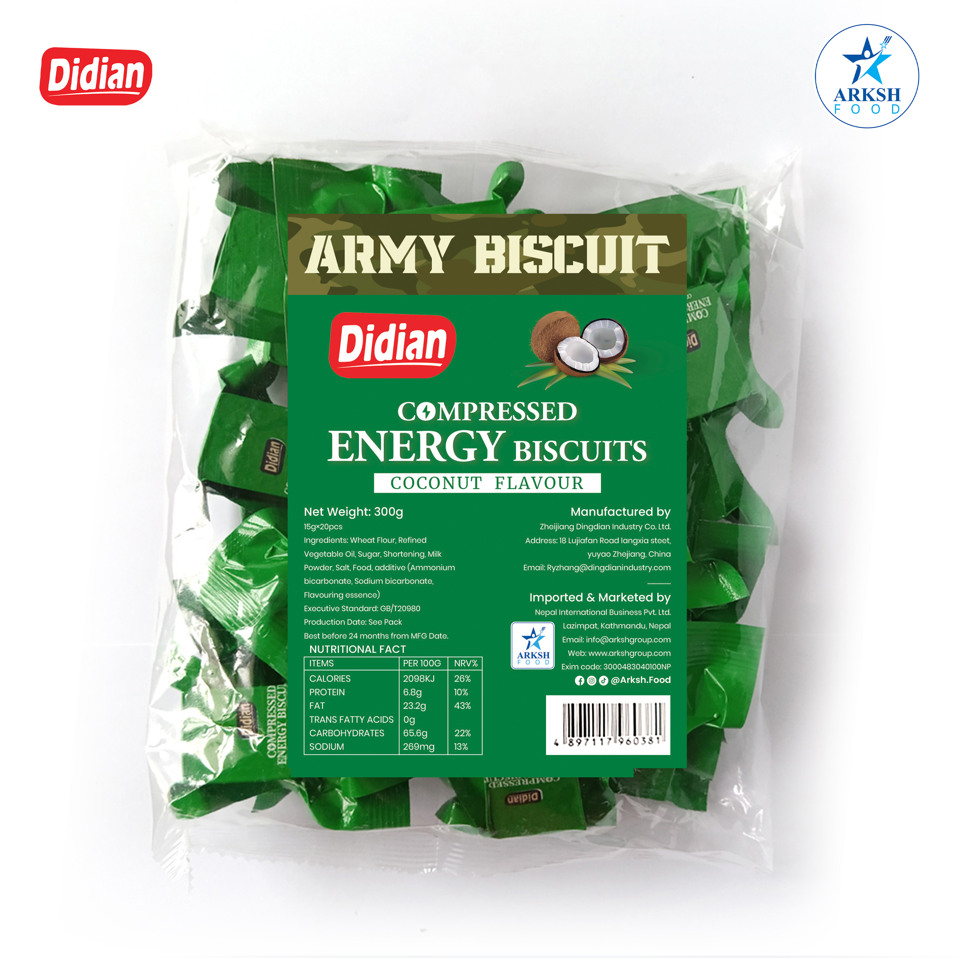 Didian Compressed High Energy Army Biscuit Coconut Flavor 300 gm - 15 gm x 20 packs