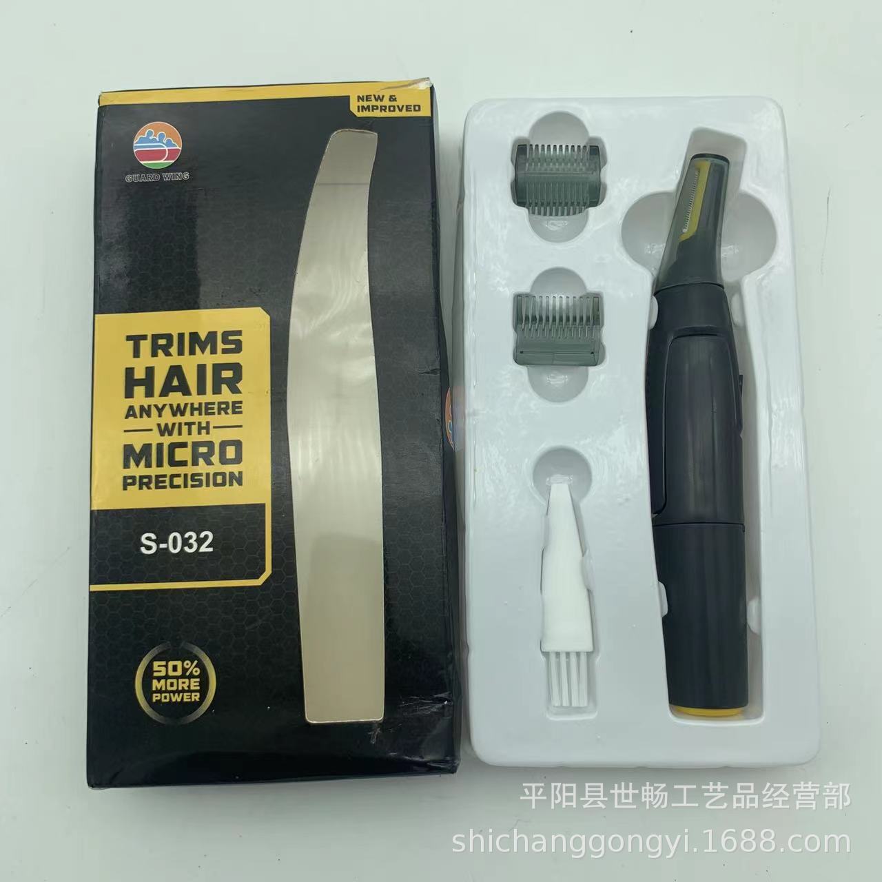 Multifunctional Mini Men's Shaver Removal Nose Hair Portable Multifunctional Shaving Sideburns Ear Hair Trimmer