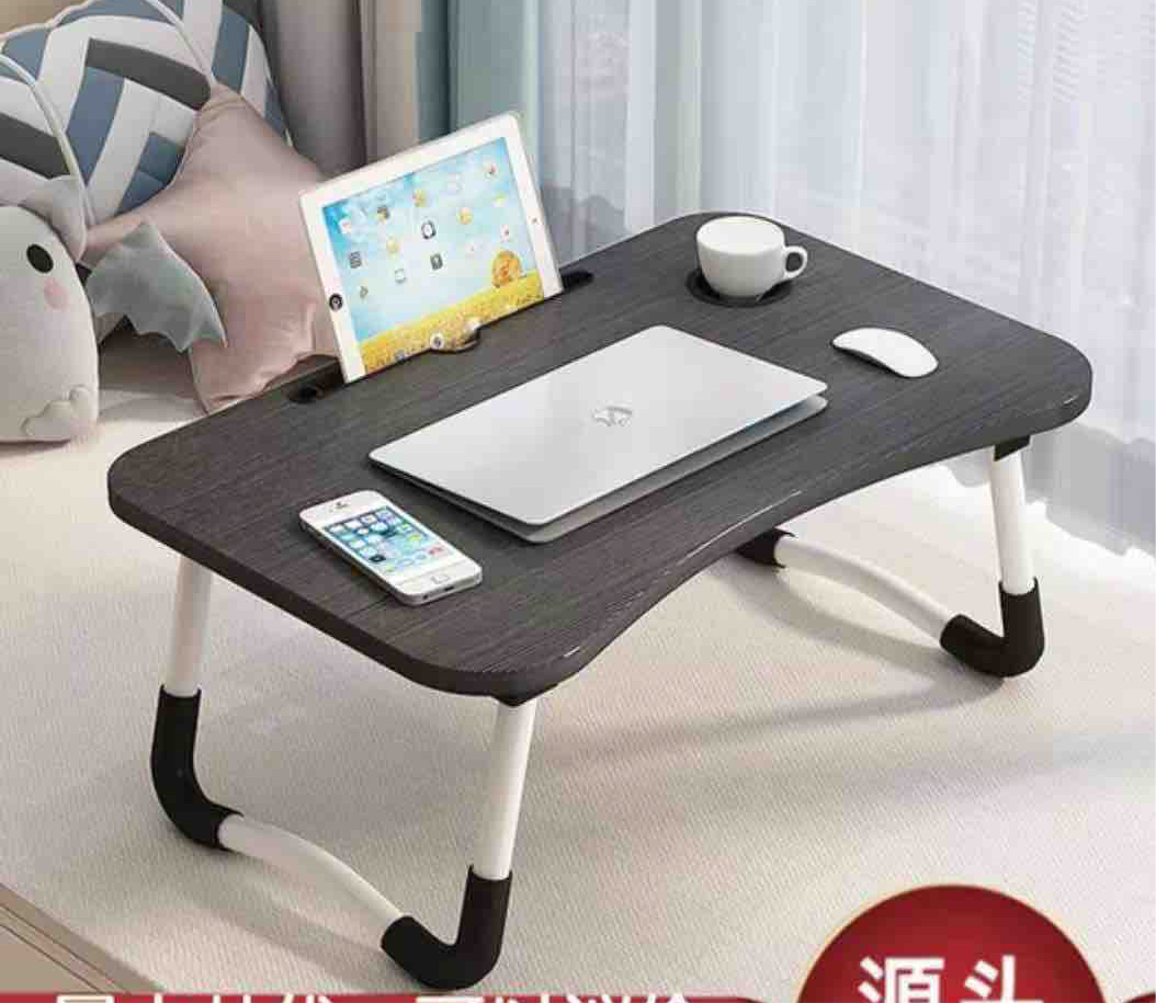 Portable Folding Multi-Purpose Laptop Tablet Desk And Breakfast Stand