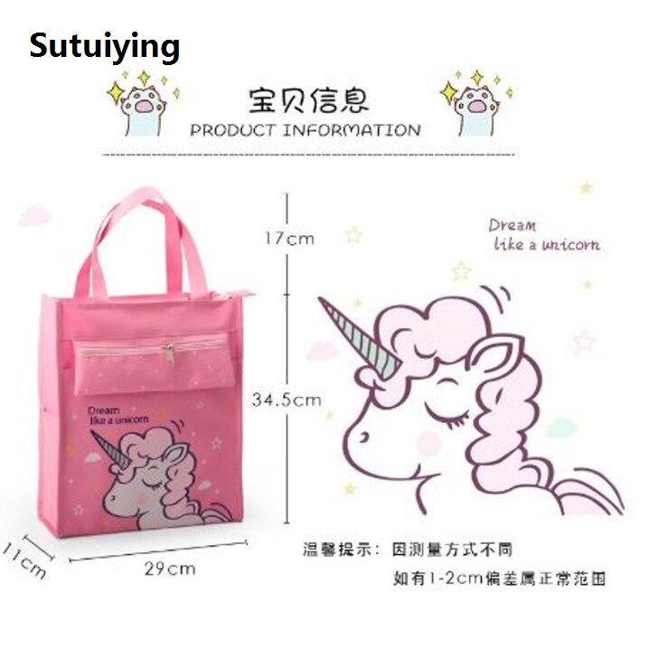 Sutuiying MILANDO Kid Children Tuition School Bag Carry Sales promotion Tote Bag Kids beg Tuisyen (Type 6: Unicorn)