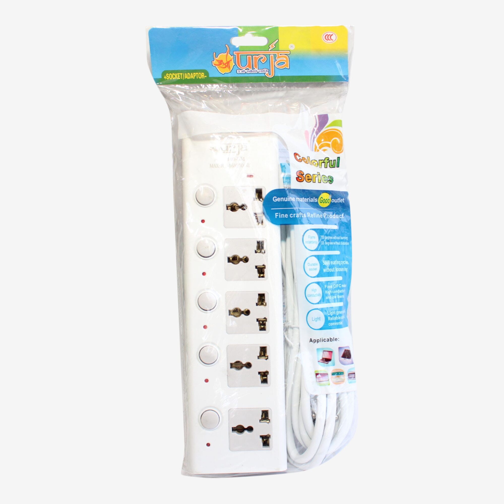 Urja Extension Socket 5 Ports Max 200W