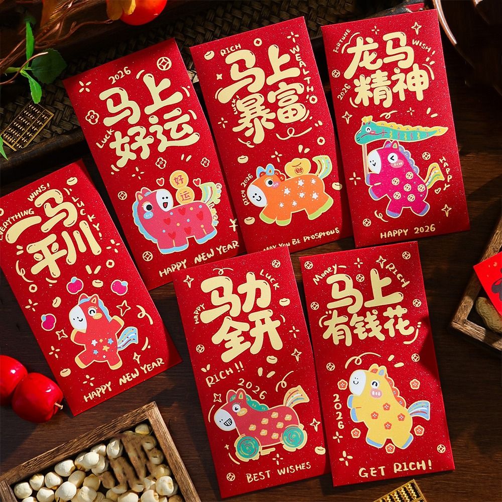 Cash Gift 2026 Horse Year Folding Red Envelope Cartoon Traditional Money Pocket Hongbao Blessing New Year Money Envelope Birthday Celebration