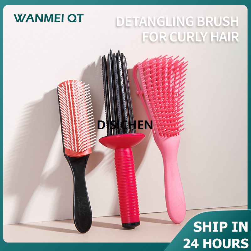 DISICHEN 9-Rows Detangling Hair Brush set 3 pice Scalp Massage Hair Comb Straight Curly Wet Hair Comb Salon Hairdressing Styling Tool Original