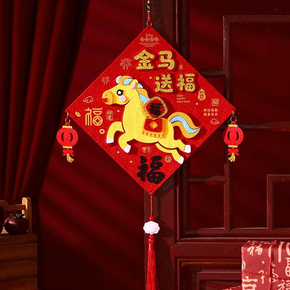 Good Ornament Chinese Style Fu Character Pendant DIY Cartoon Traditional New Year Pendant Blessing Handmade Horse Year Door Ornament New Year Party