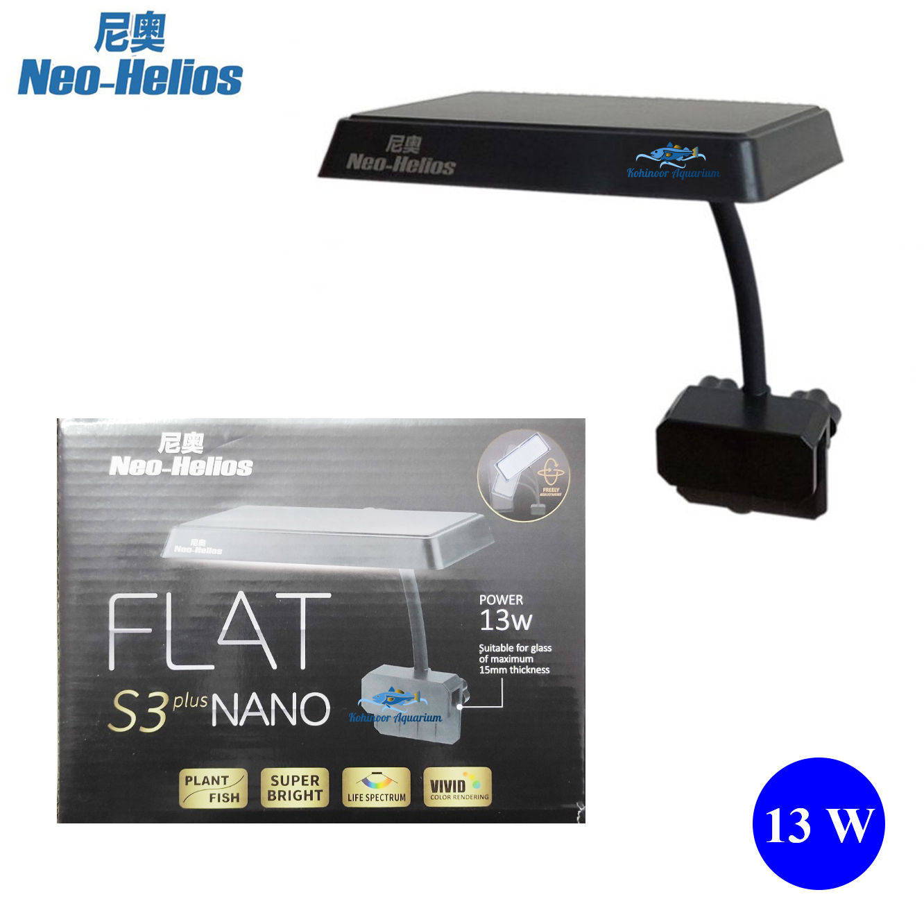 NEO HELIOS Flat S3 Plus Nano Aquarium Flat Planted Tank Light 13 Watts Kohinoor Aquarium