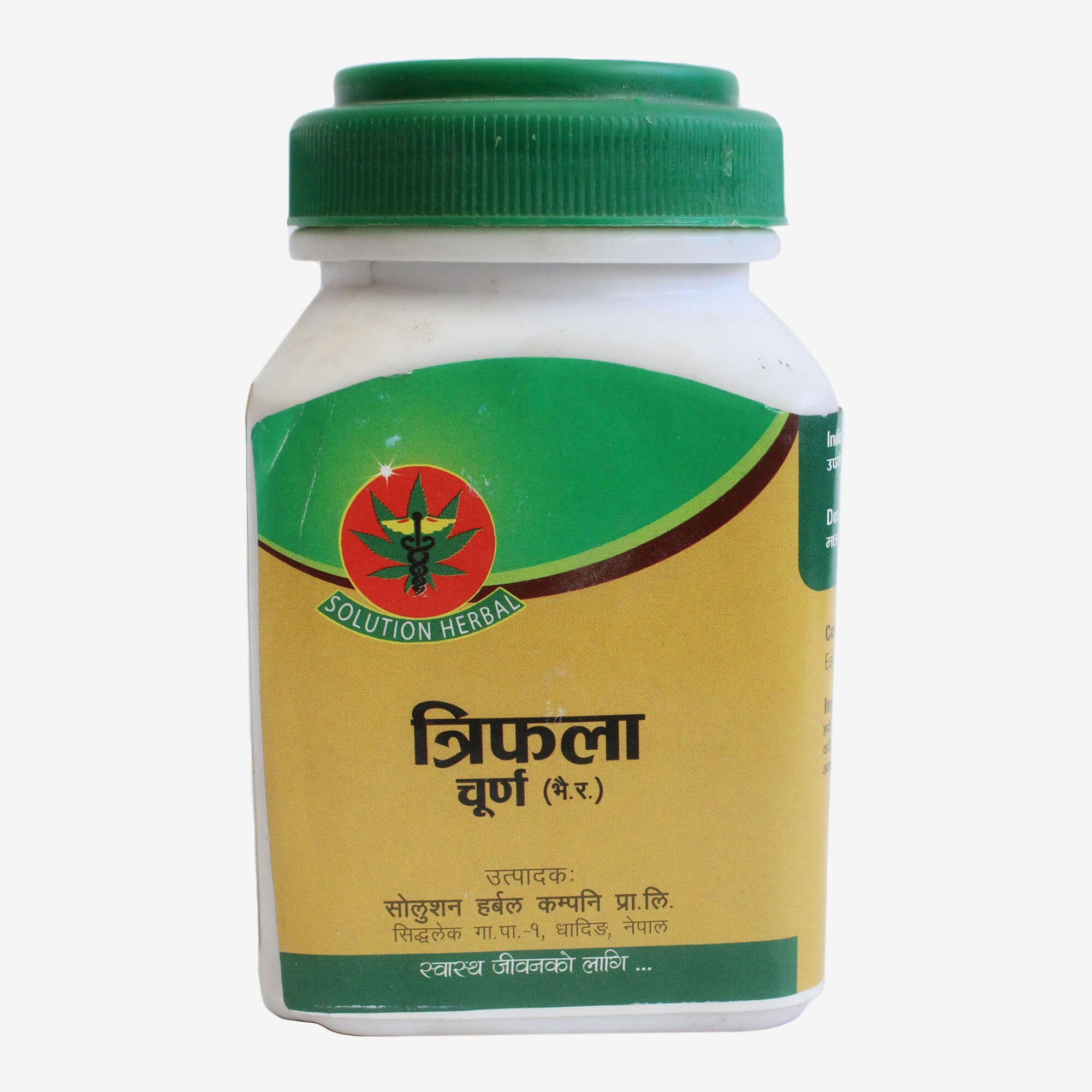 Solution Herbal Triphala Churna Digestive Care 100g
