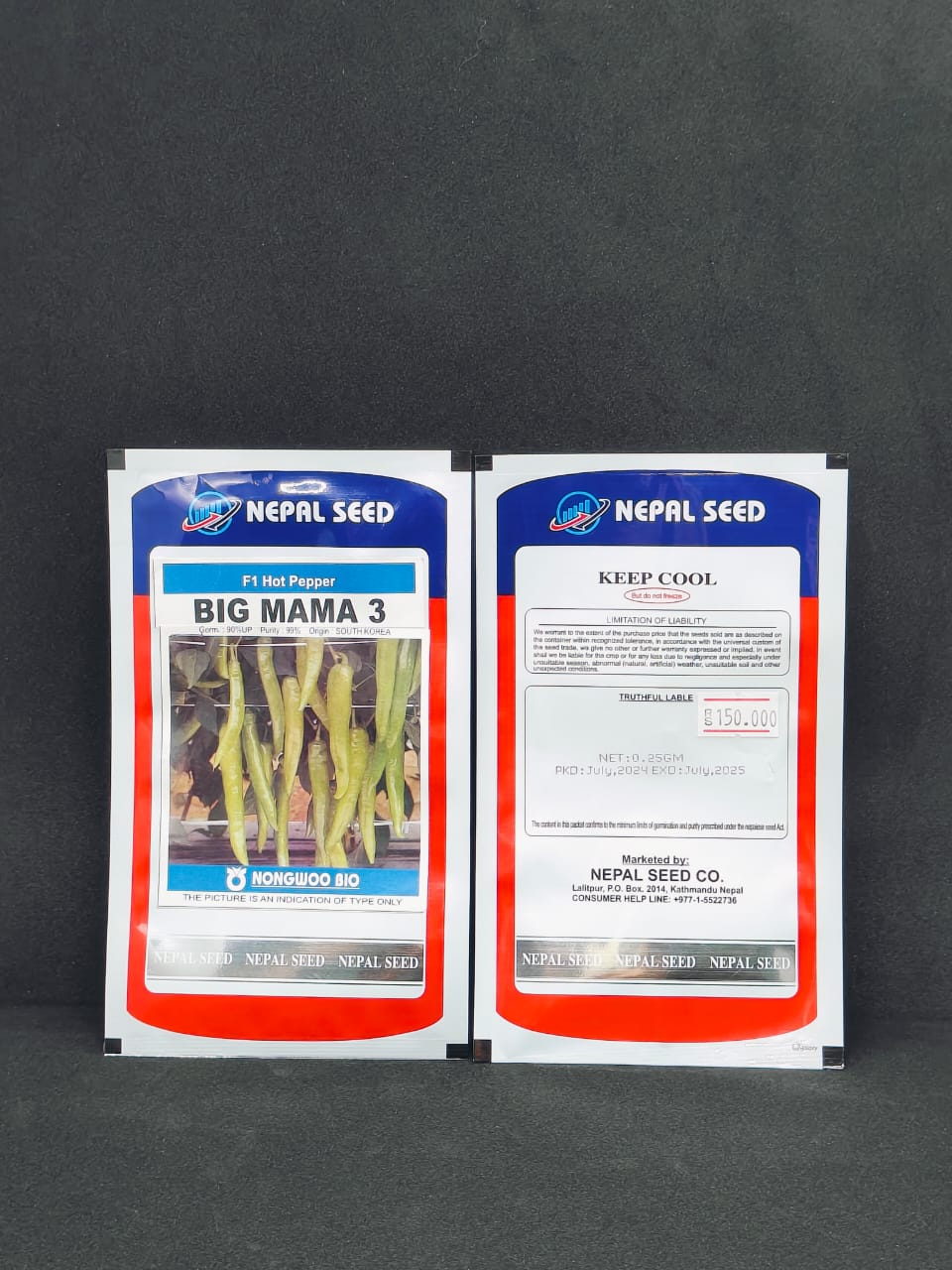 1 Packet Green Mama 3 Hot Pepper Seeds for Planting Kitchen Garden Vegetables - Individual Seal Pack (About 0.5 Gram) - Fresh & New Seeds