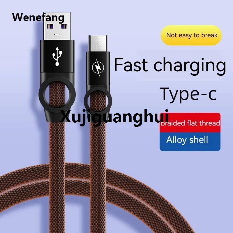 Xujiguanghui Wenefang 【2025 Version】 Ferris Wheel Fast Charging CSales promotion able for Apple, Type-C, Android, Data, Braided, Flat