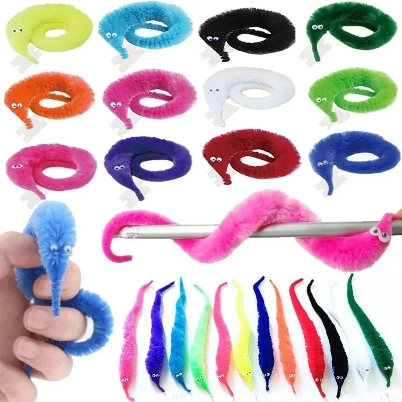 Special Offer 1/6/12pc Novelty Funny Props Twisty Magic Worm Trick Toy for Kids Caterpillars on AI Nvisible String Children Party Games Favors