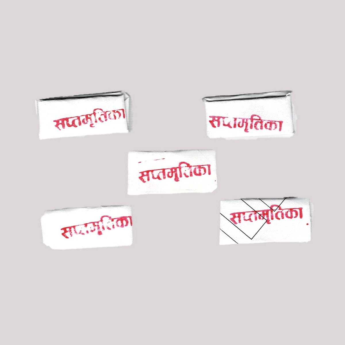 Saptamrittia Set 5 | 7 Places Soil | Paper Pack Saptamritika 5pis -Puja Saman