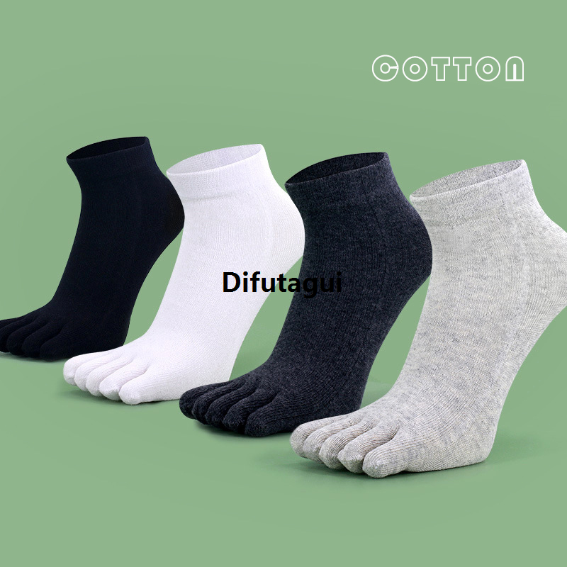 Difutagui Toe Socks Men cotton Five Fingers Socks Breathable Short Ankle Crew Fashion Socks Sports Running Solid Color Black White Grey Male Sox
