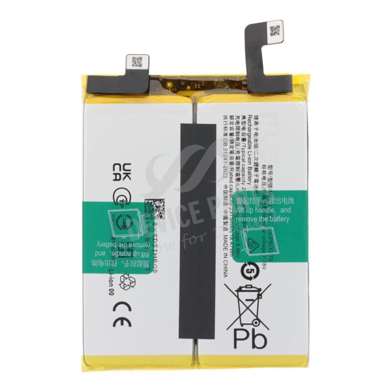 Original Vivo X90 Pro B-X1 Replacement Battery 2435mAh 7.78V 18.94Wh