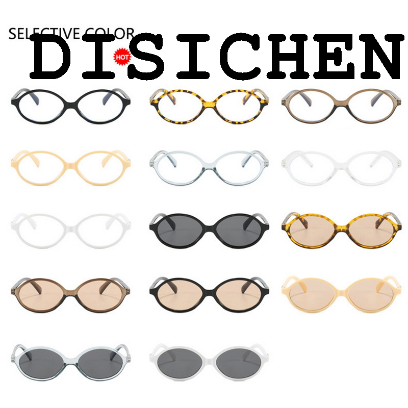 DISICHEN Original Fashion Y2k Oval Leopard Shaped Women Anti Blue Light Glasses Trendy Brand Designer Design Frame Girl Neutral Literature Glasses