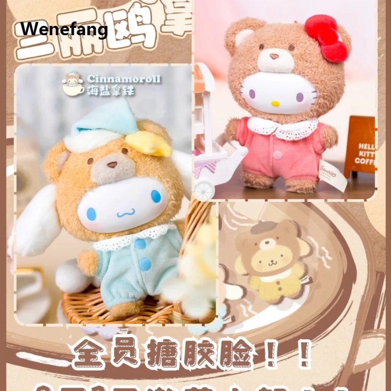 Wenefang Authentic Toptoy Sanrio Velvet Plush Latte Baby Series Blind 2025 Box Trendy Handmade Doll Birthday Gift For Girl'S Favorite