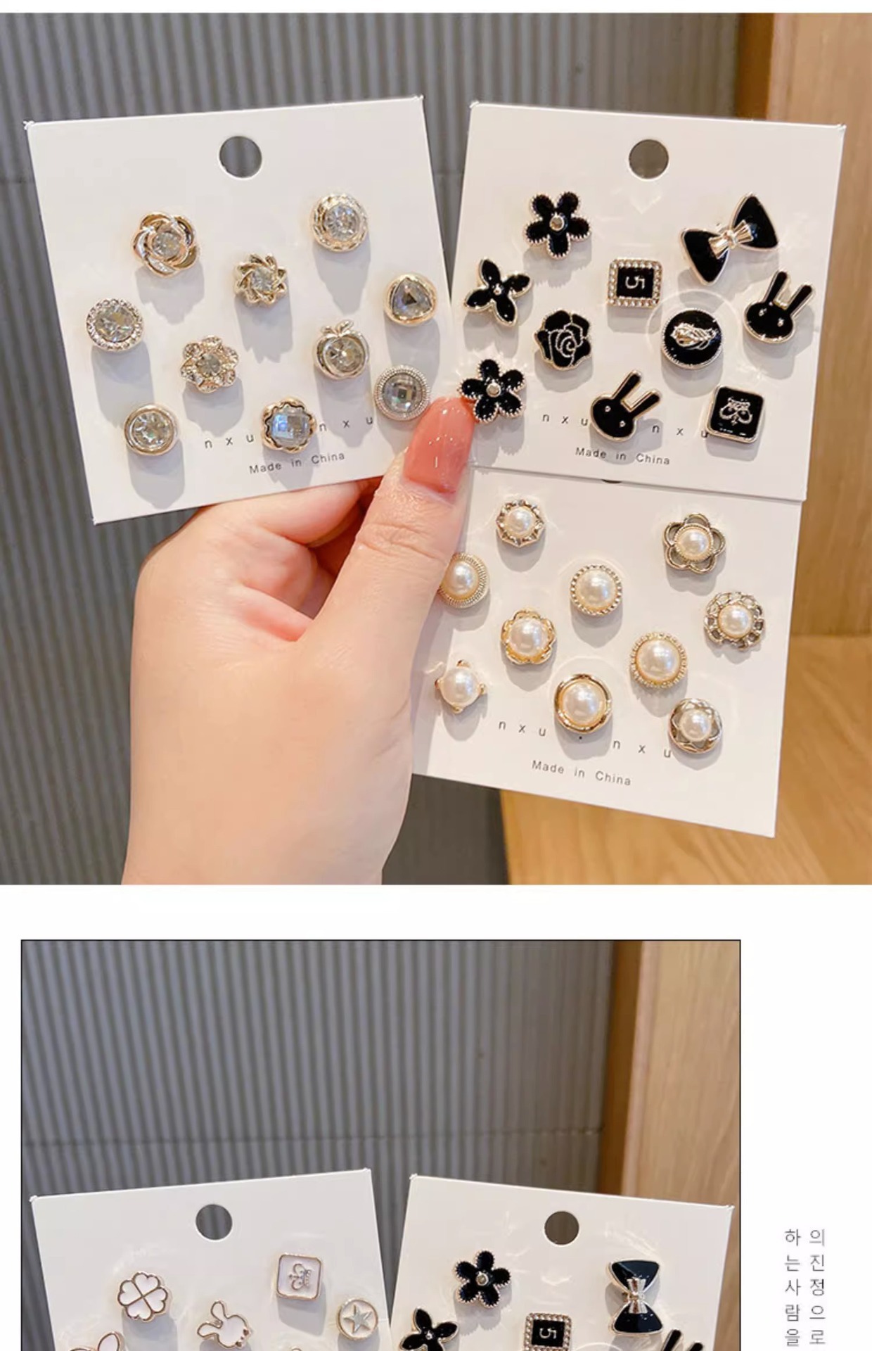 Fashion Corner Anti Slip Buckle Clothing Decoration, Cute Korean Brooch Pins Accessories