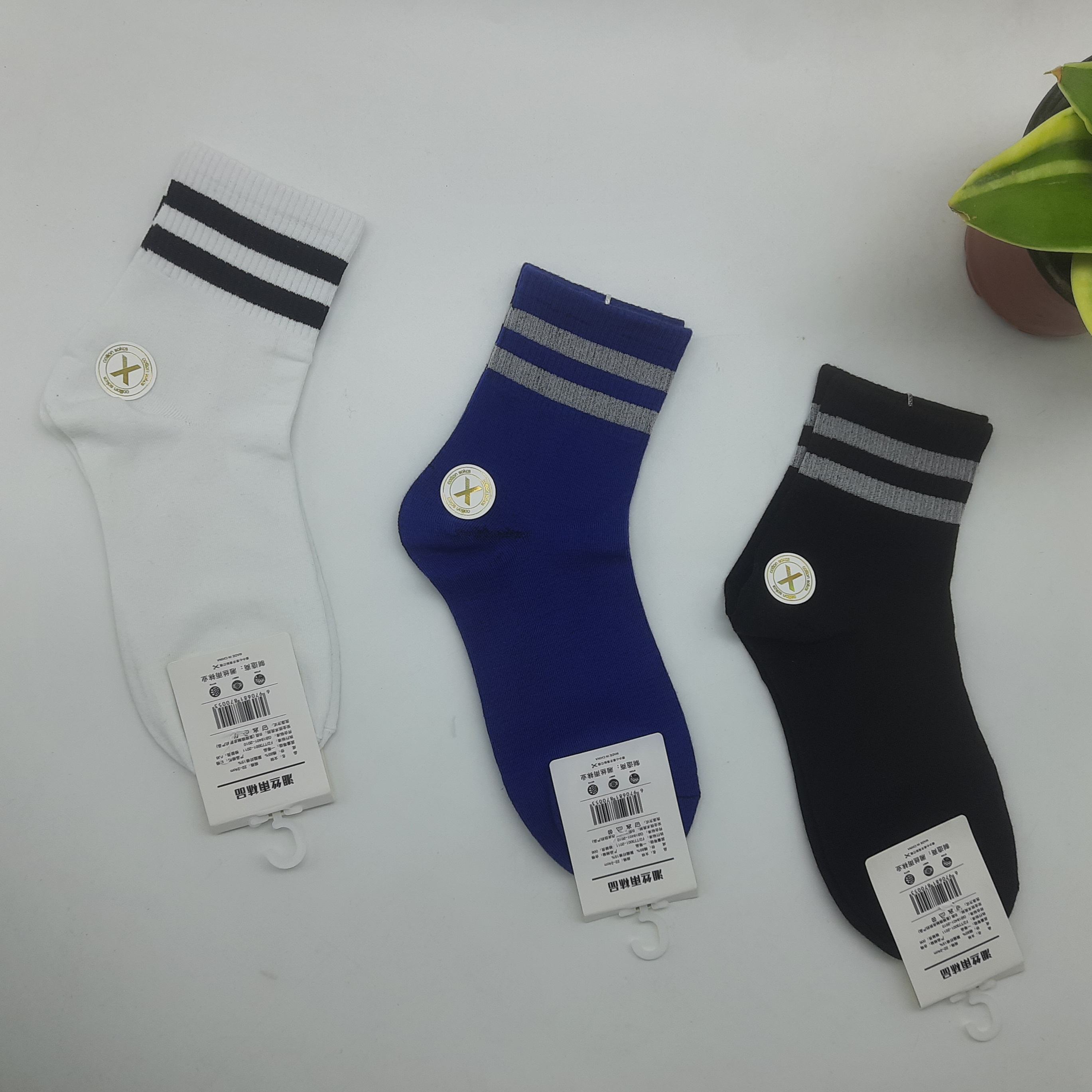 Pack Of 3 Pairs Of Ladies Ankle Socks