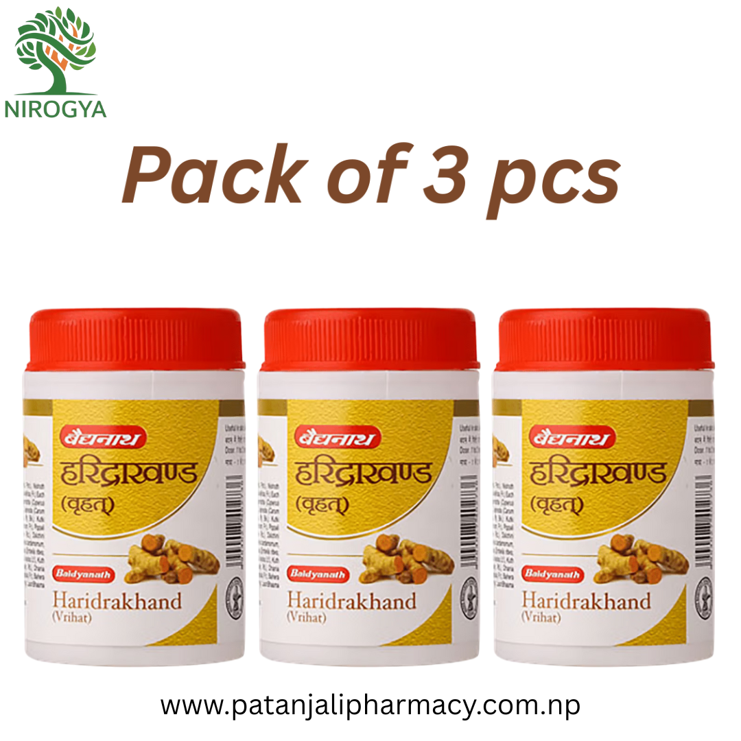 Baidyanath Haridrakhand ( Vrihat ) 50grm Pack of 3 pcs