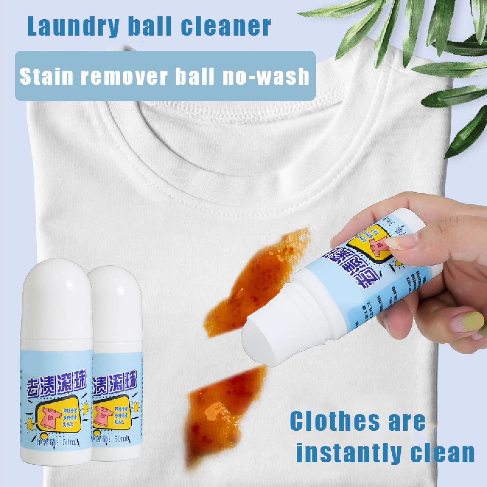 Dust Cleaner Oil Stain Cleaning Remover Brush Rub Wipe Fabric Cloth Stain Remover Pen 50ML - Laundry Ball Cleaner |