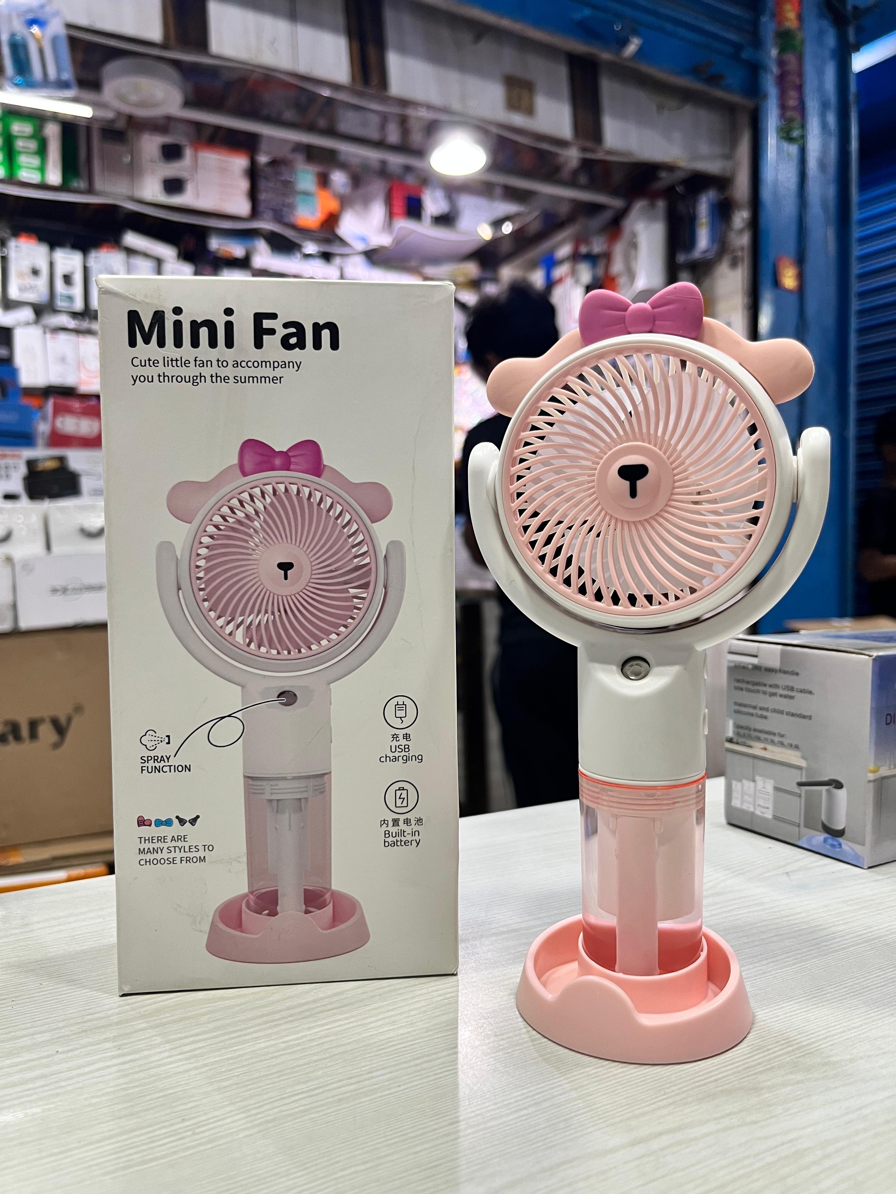 Cute Bear Mini Handheld Mist Fan - USB Rechargeable with Spray Function