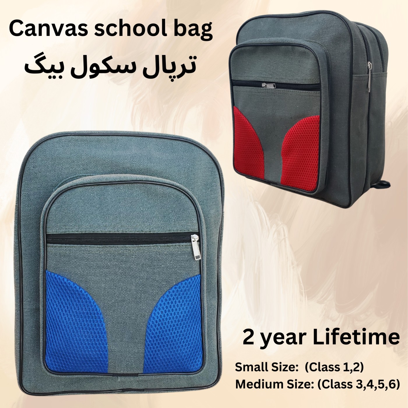 Canvas school bag waterproof Tarpal school backpack for student classic canvas casual shoulder bag for boys and girls MULTI POCKET high quality school bag
