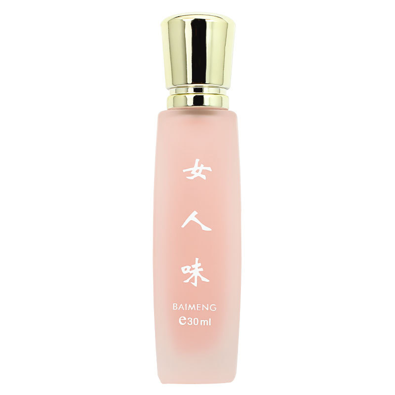 Feminine women's perfume, long-lasting fragrance, light fragrance, fresh floral charm, temptation, student birthday gifts