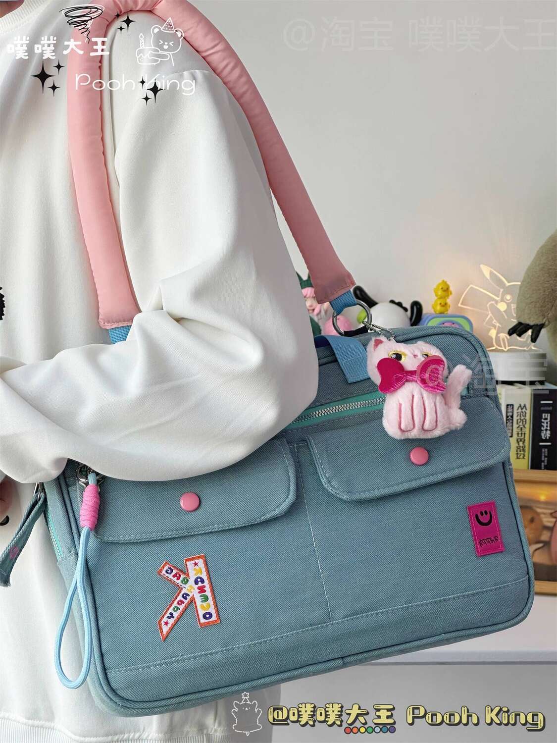 2025 New Cute Denim Student Commuter Portable 14inch Laptop Tablet Single Shoulder Handheld Storage Bag