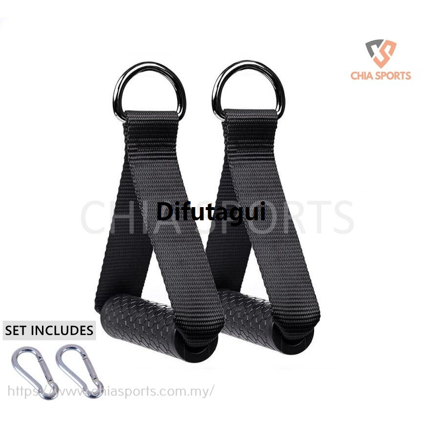 Difutagui 1 pc Upgraded Stirrup Handle Exercise Grip Tricep Rope Strap Bargain price Cable Machine Attachment Resistance Band Handles Grips