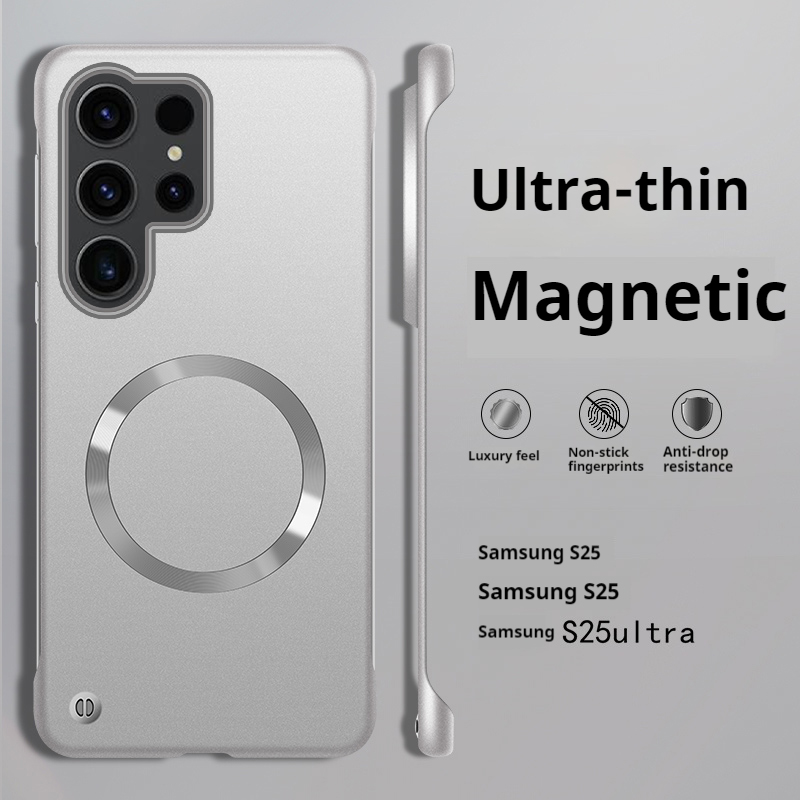 HODON Thin Metallic Paint PC Magnetic Phone Case For Samsung Galaxy S26 S25 S24 S23 S22 Plus Ultra S24FE Borderless Cooling Cover