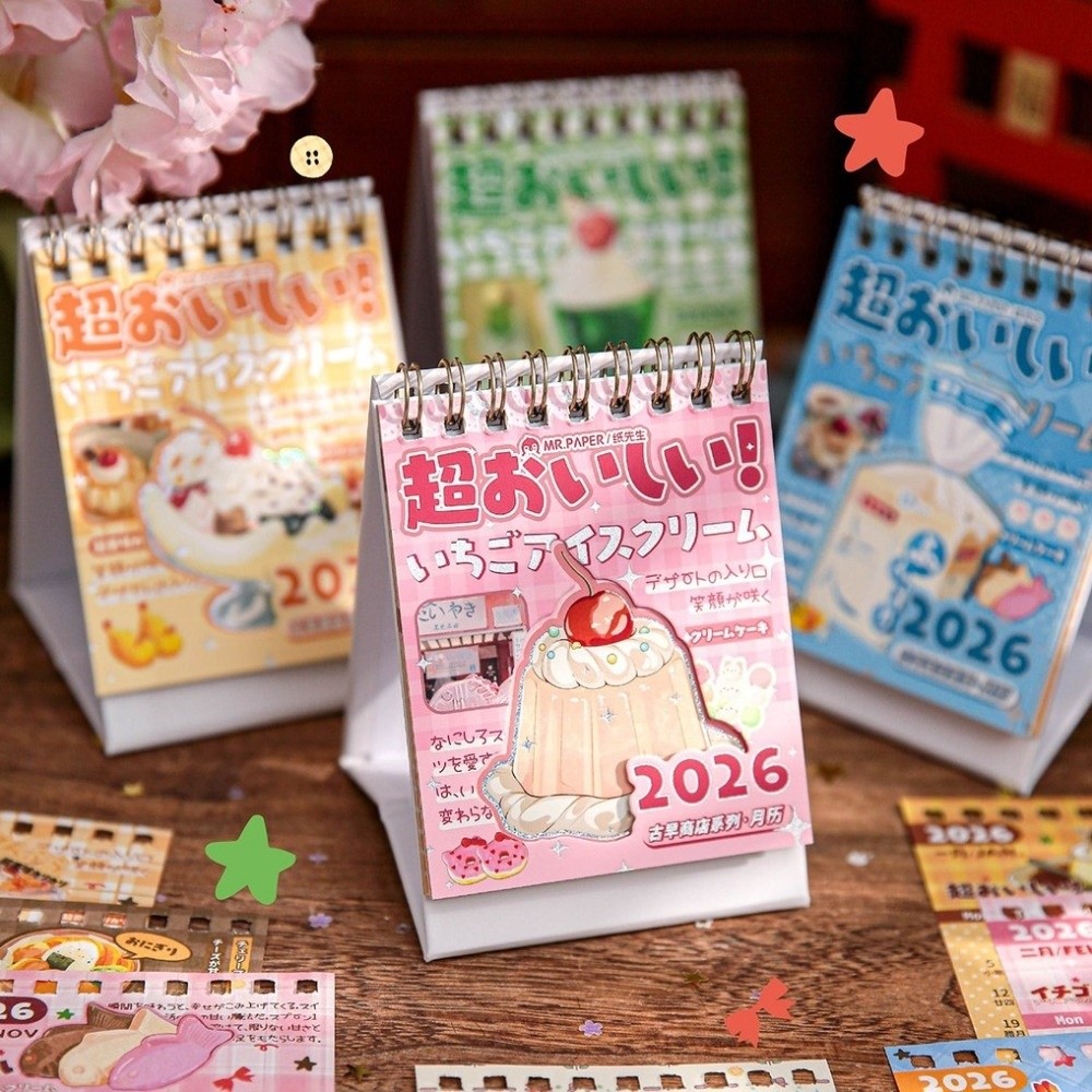 Japanese Style Small Size Desktop Calendar Cute Style Creative Design Desk Calendar Coil Binding Date Display Mini Calendar Office Use