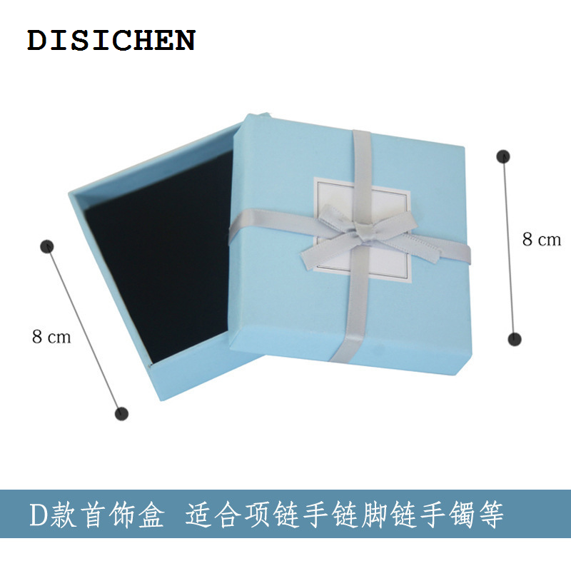 DISICHEN Bargain price Jewellery storage One piece dropshipping packaging box, choose kraft paper, tote bag, gift bag, small flower jewelry box, stud earring, ring necklace