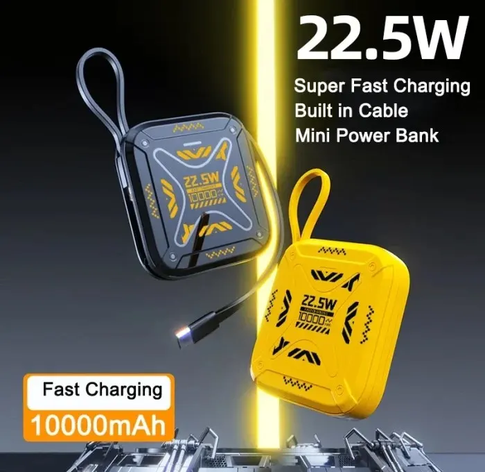 Power bank
