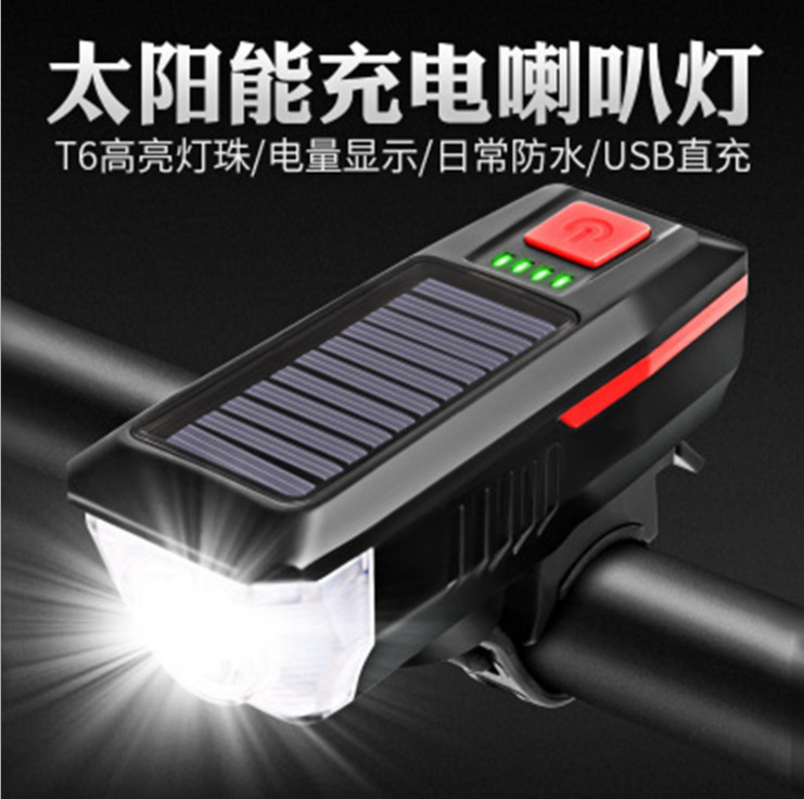 Bicycle lights, headlights, solar horn lights, USB rechargeable headlights, bicycle strong lights, flashlights, riding equipment, cross-border