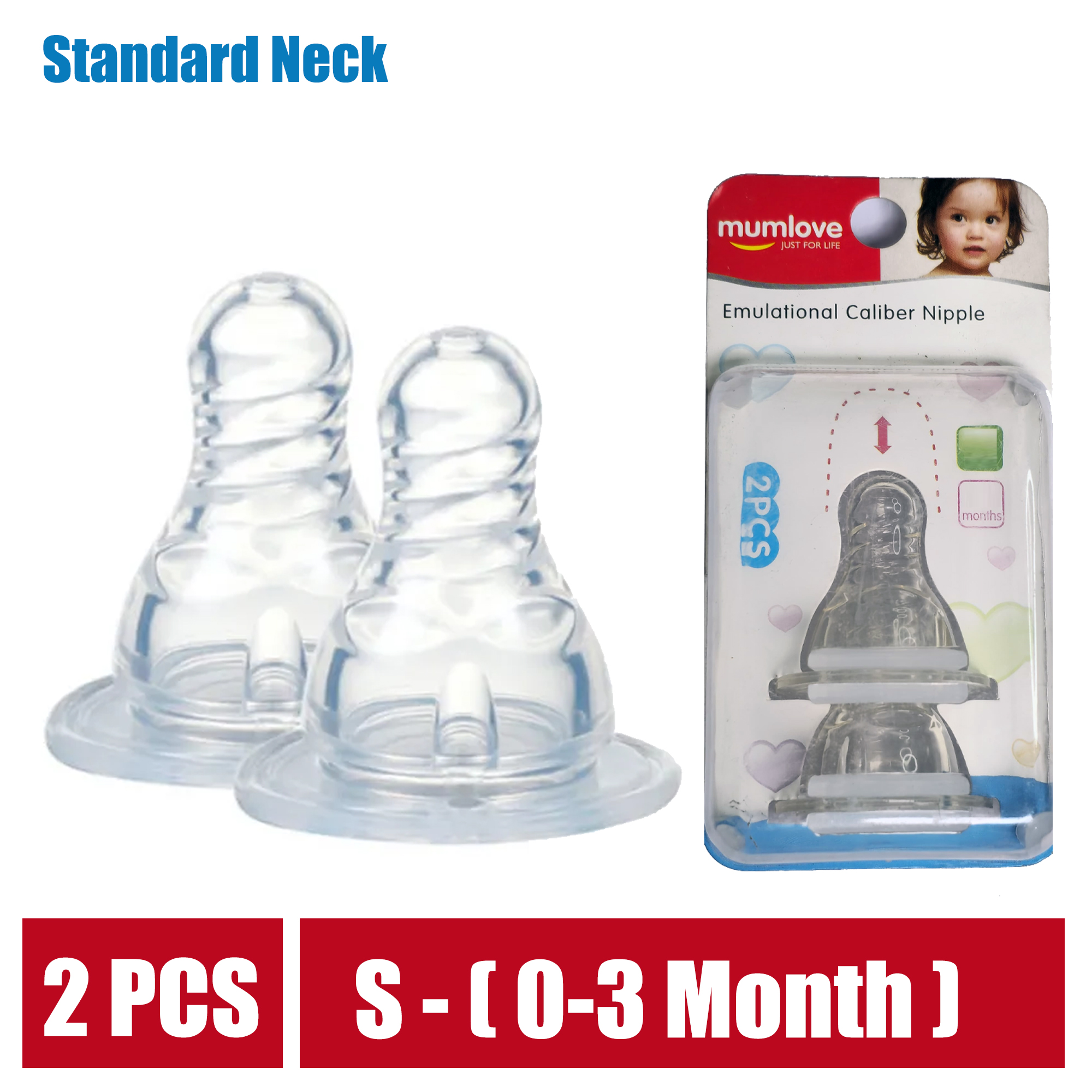 2-Pack Size M (3-6 Months) Standard Neck Baby Silicone Nipple Teat - Soft Silicone Replacement for Feeding Bottles