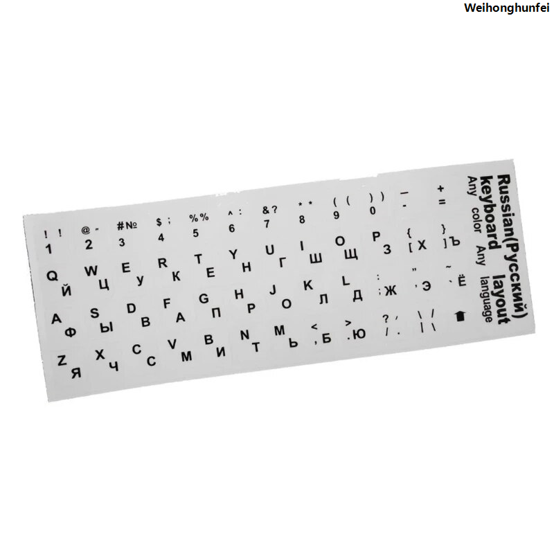 WeihonghunfeiLuxury 【All Of Me】Keyboard Alphabet Letters Black/Blue/Green/Red/Yellow