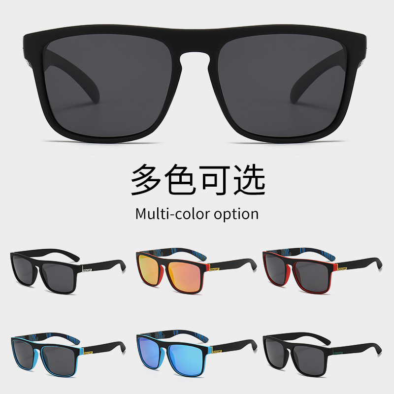 Sunglasses men's large size big face anti-ultraviolet polarized driving glasses sunglasses 2025 new trendy men's driving fishing goggles