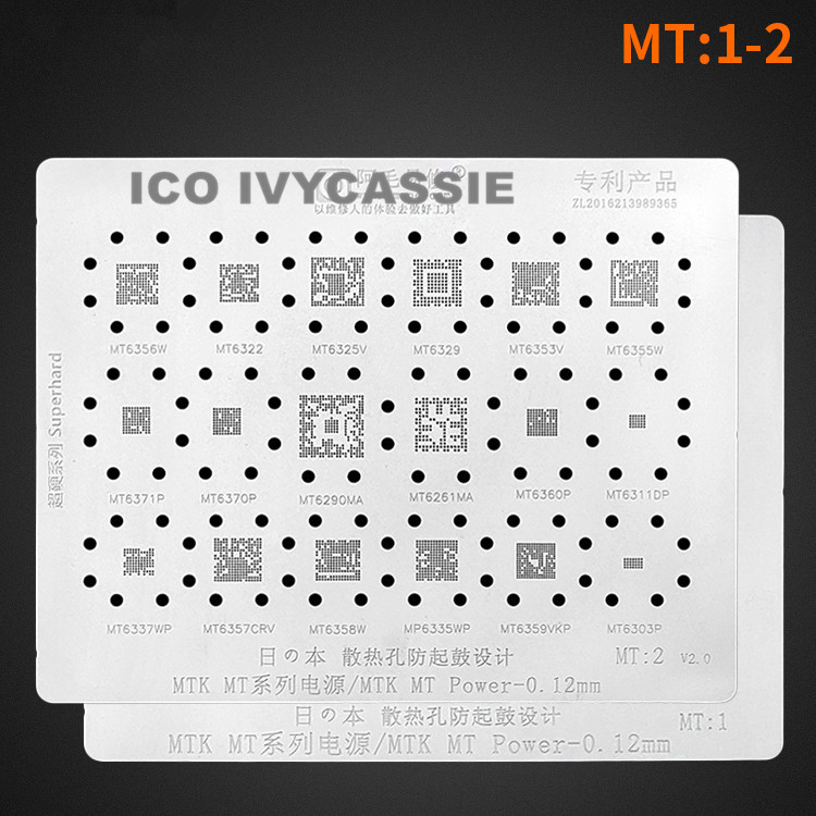 Amaoe MT1 MT2 PM1 PM2 PM3 MP1 BGA Stencil For MTK MT PM Power IC Chip Solder Ball Reballing Pin Solder Tin Plant Net Square Hole
