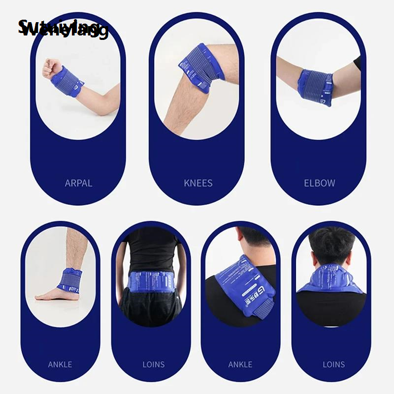 Wenefang Sutuiying 1PC Reusable Hot Cold Gel Pack for First Aid Sports Muscle Pain 2025 2025 New Ice Heat Pad cooling mat gel therapy cooling cooling mat