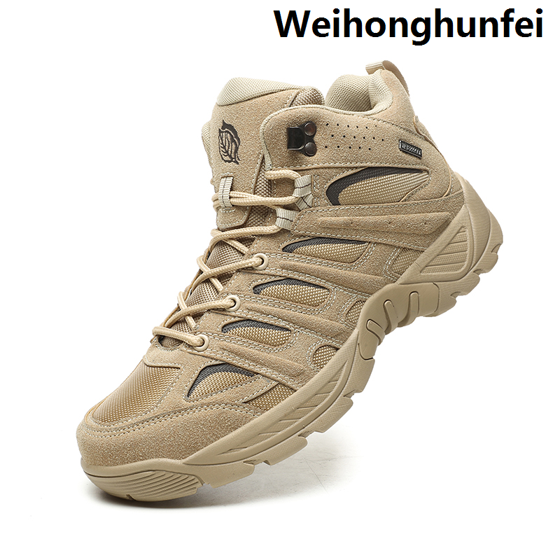 LutingLuxury Autumn winter High Top Tactical Boots Outdoor Climbing Training Shoes Men Women Hiking Camping Ultralight Breathable