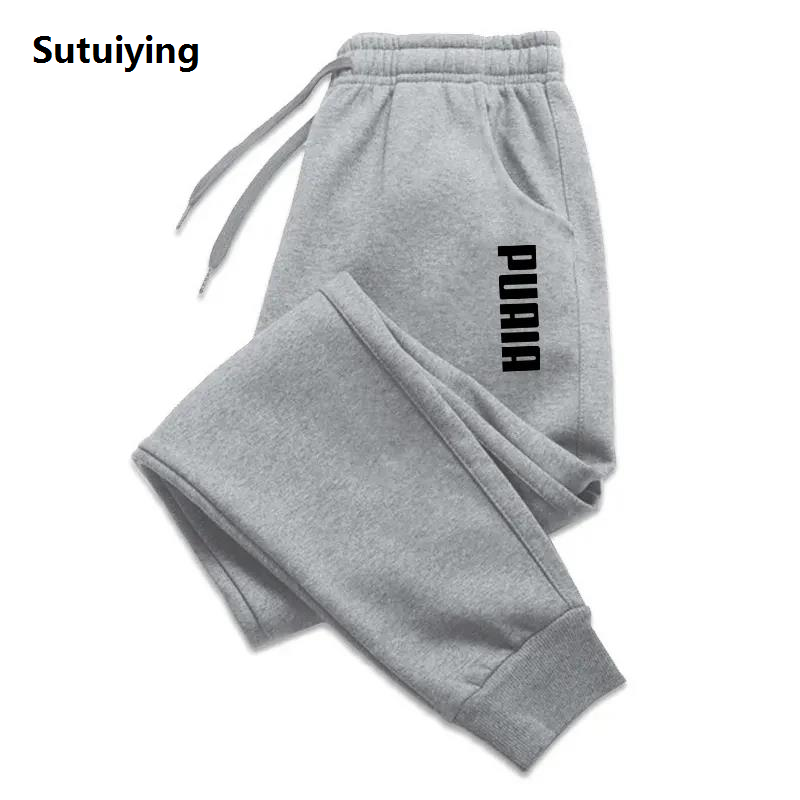 Sutuiying Womens Sweatpants Casual High Quality Luxury Jogging Trousers Portable Versatile Soft s Street Print Elastic Waist Pants 4 Color