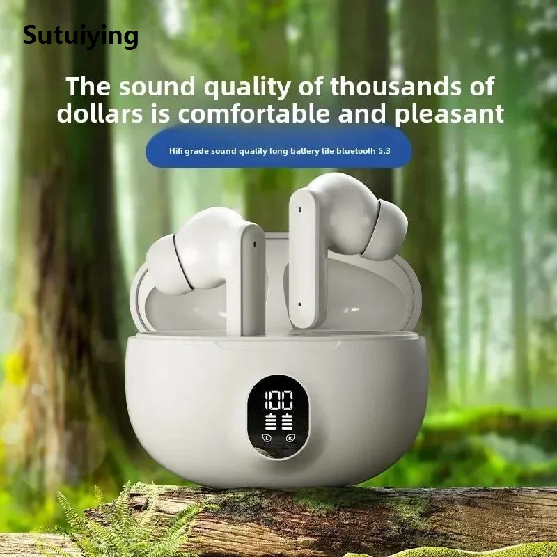 Sutuiying Original 895B TWS Wireless Headphones Game Bluetooth Headphones Hot Selling with Microphone Noise Reduction High Fidelity Bass Earphones
