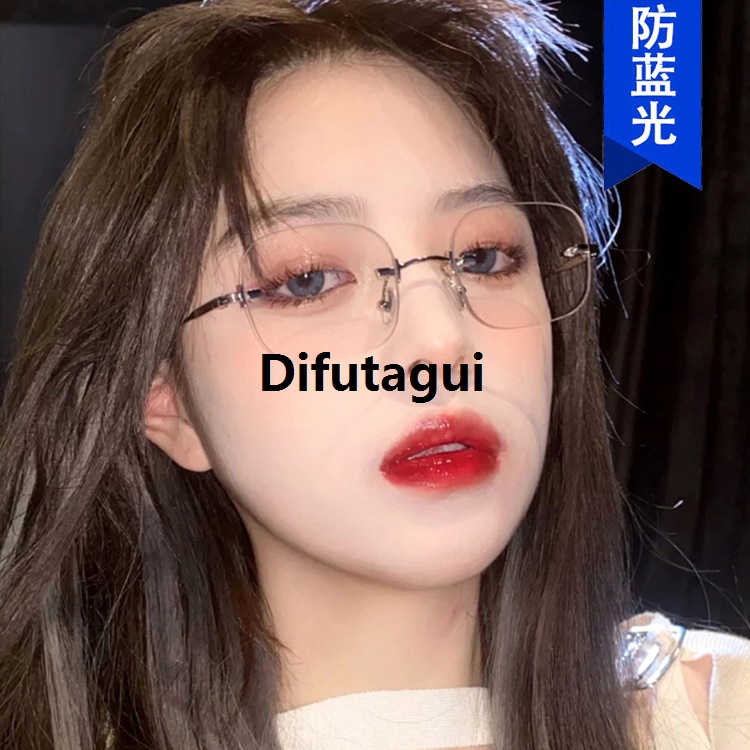 Difutagui New style [ New ] Anti-Blue Light Square Frameless Plain Glasses Special 2021 Fashionable Metal Sunglasses with Glasses Frame jennie