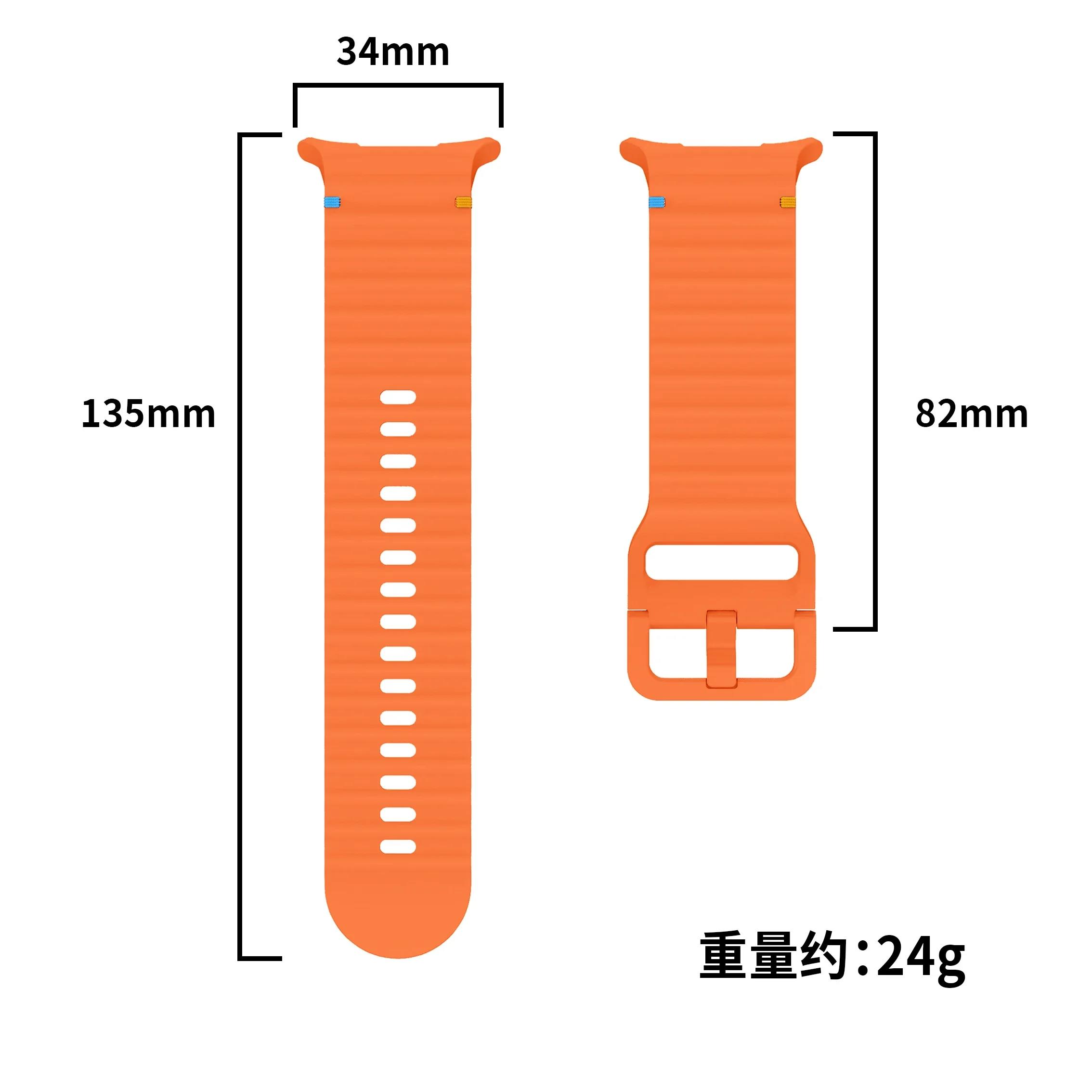 HOT Original Band for Samsung Galaxy Watch Ultra 47mm Pin Buckle Sport Silicone Starp for Samsung Galaxy Ultra Bracelet Accessorie